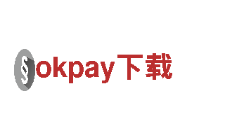 探索okpay下载，畅游美丽风光
